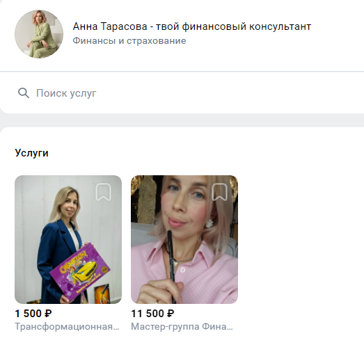 zhivuvpluse zhivuvpluse