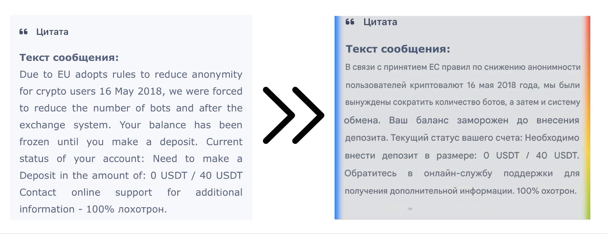 zimdex exchange zimdex exchange