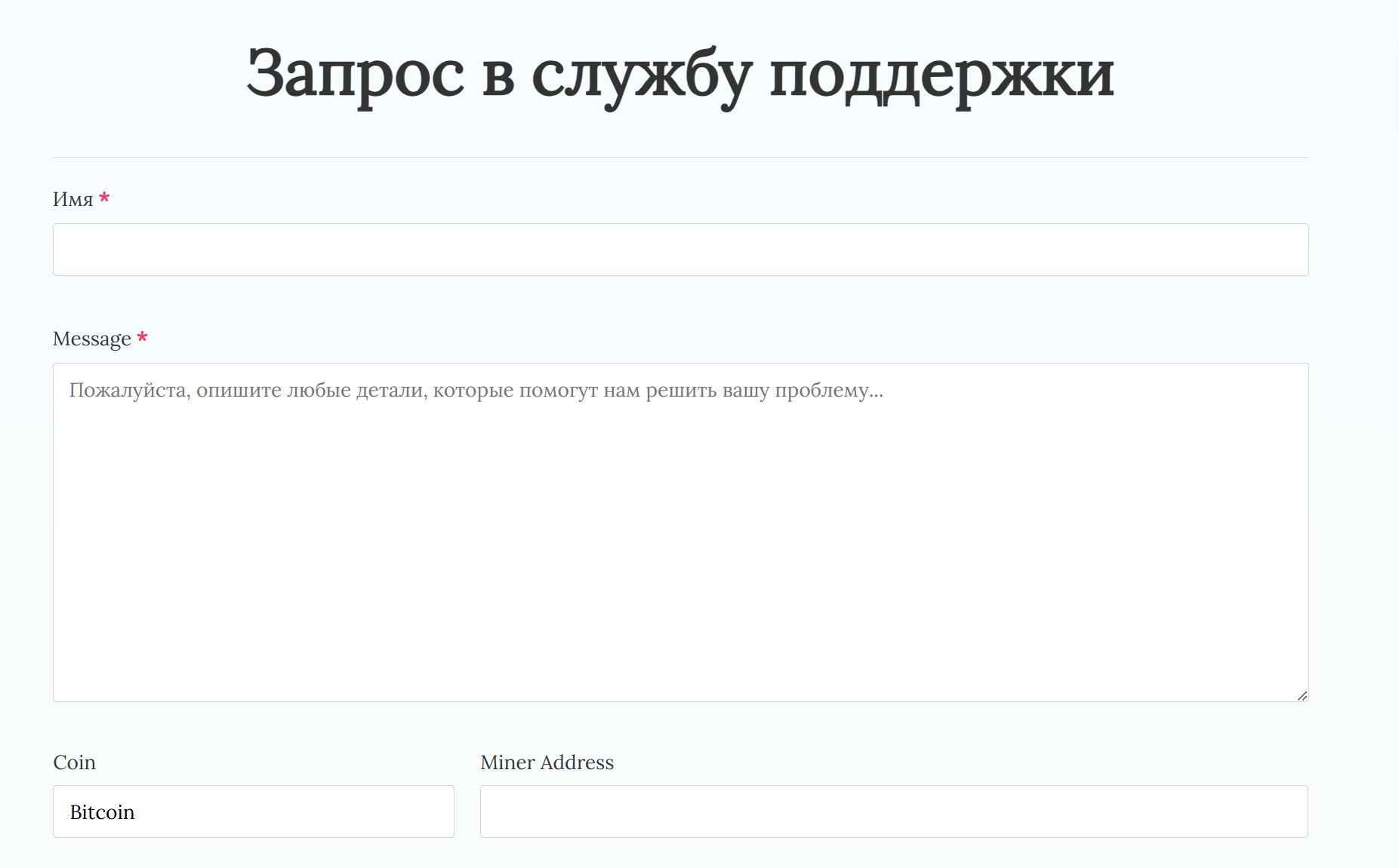 zsolo пул отзывы zsolo пул отзывы