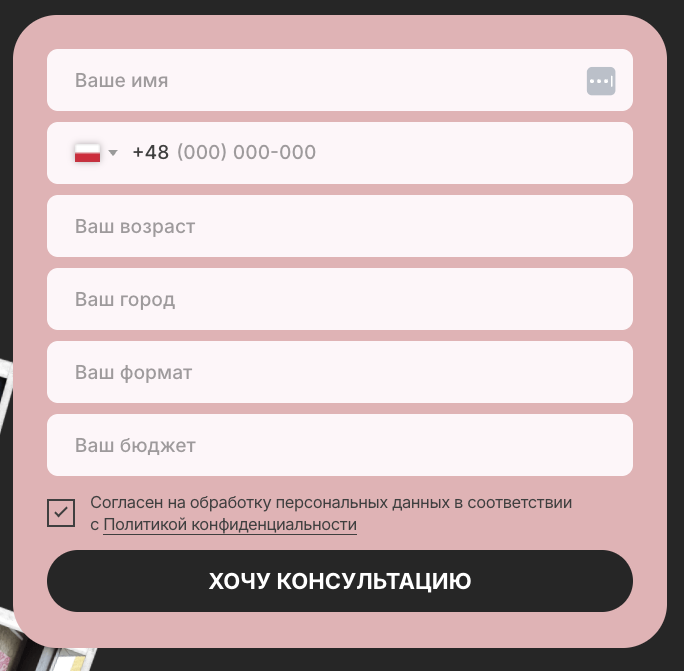 зунилабс отзывы зунилабс отзывы