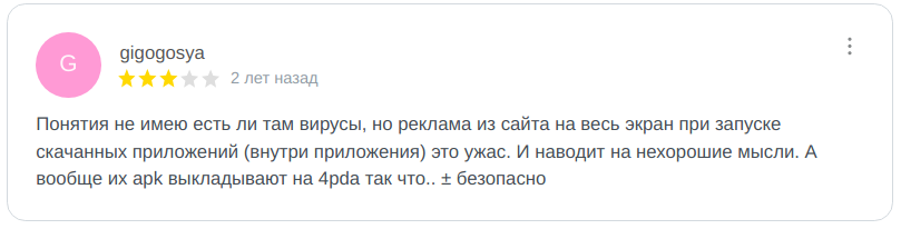 5 play telegram 5 play telegram