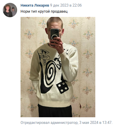 «Абсолют Шоп» отзывы «Абсолют Шоп» отзывы