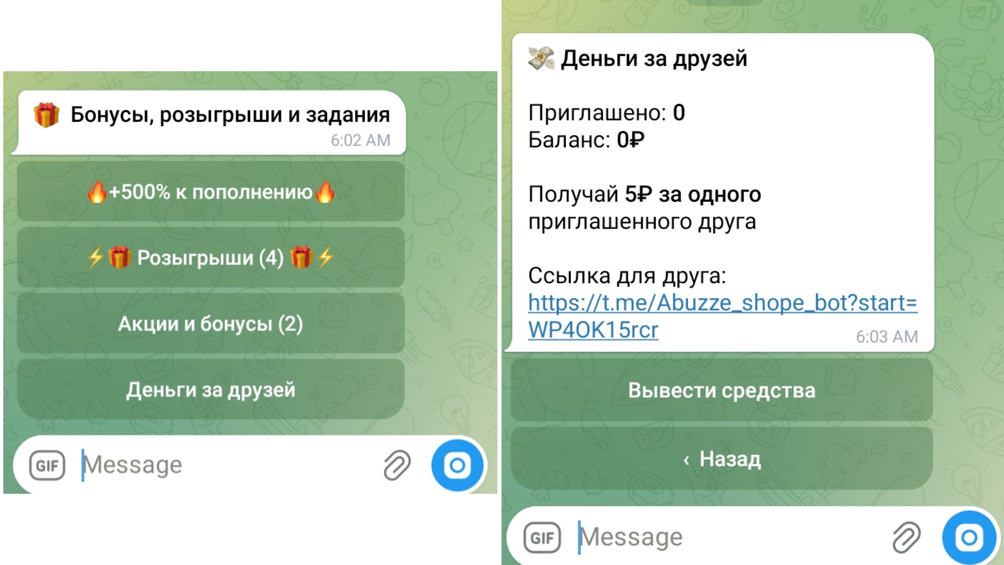 Abuzze shope bot Abuzze shope bot