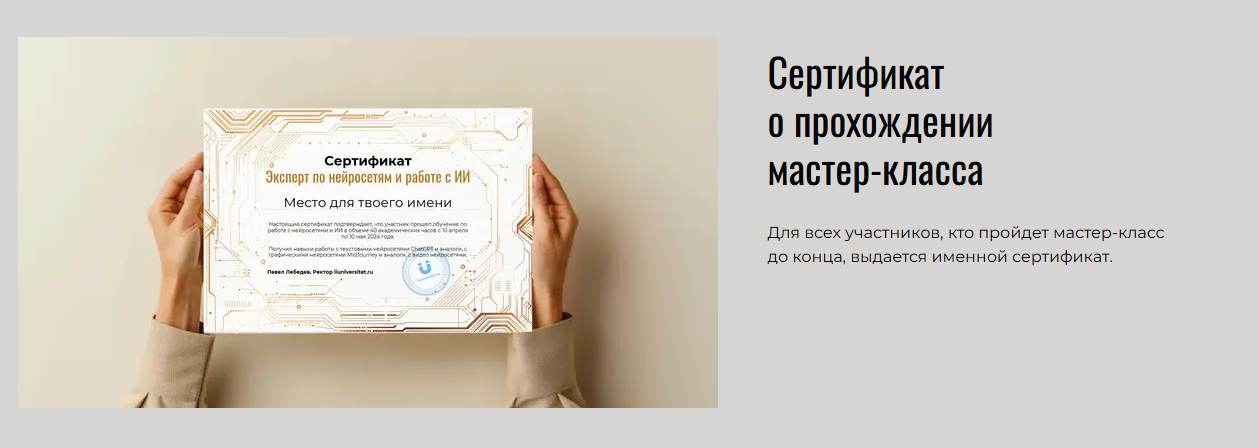 ai club нейросети ии заработок с нейросетями ai club нейросети ии заработок с нейросетями