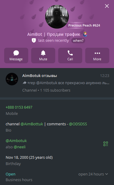 aimbotuk aimbotuk