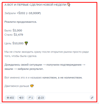 alb eth отзывы alb eth отзывы