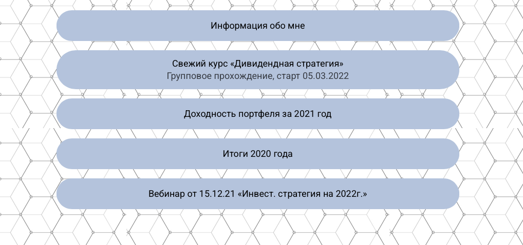 александр петров александр петров