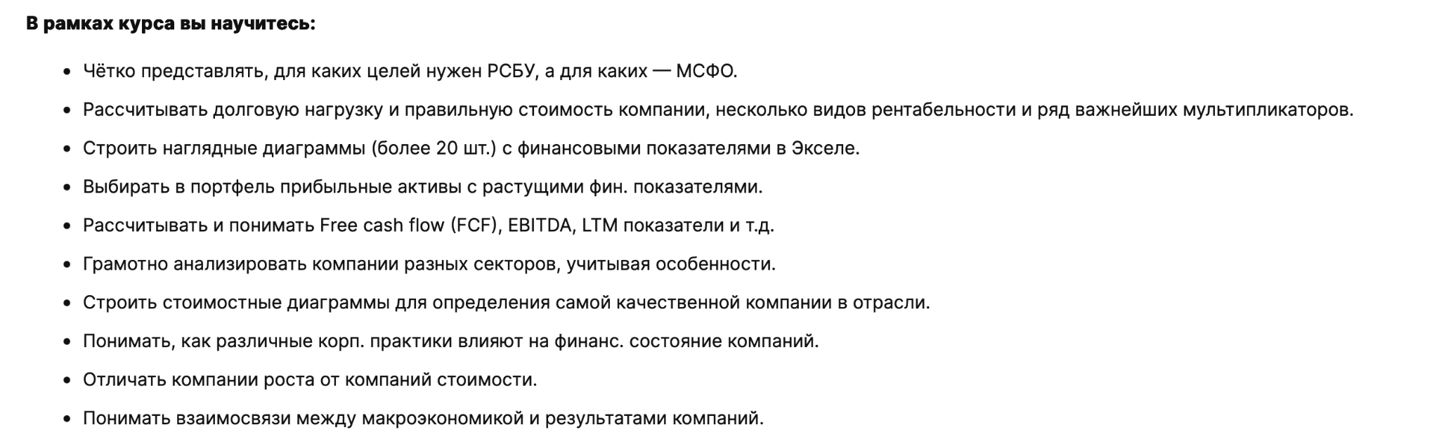 александр петров александр петров