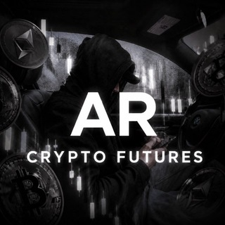 Александр Романов / Crypto Futures