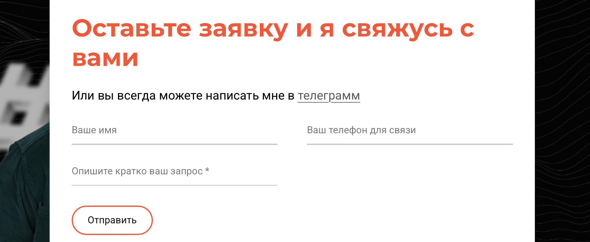 алексей плужников ютуб алексей плужников ютуб