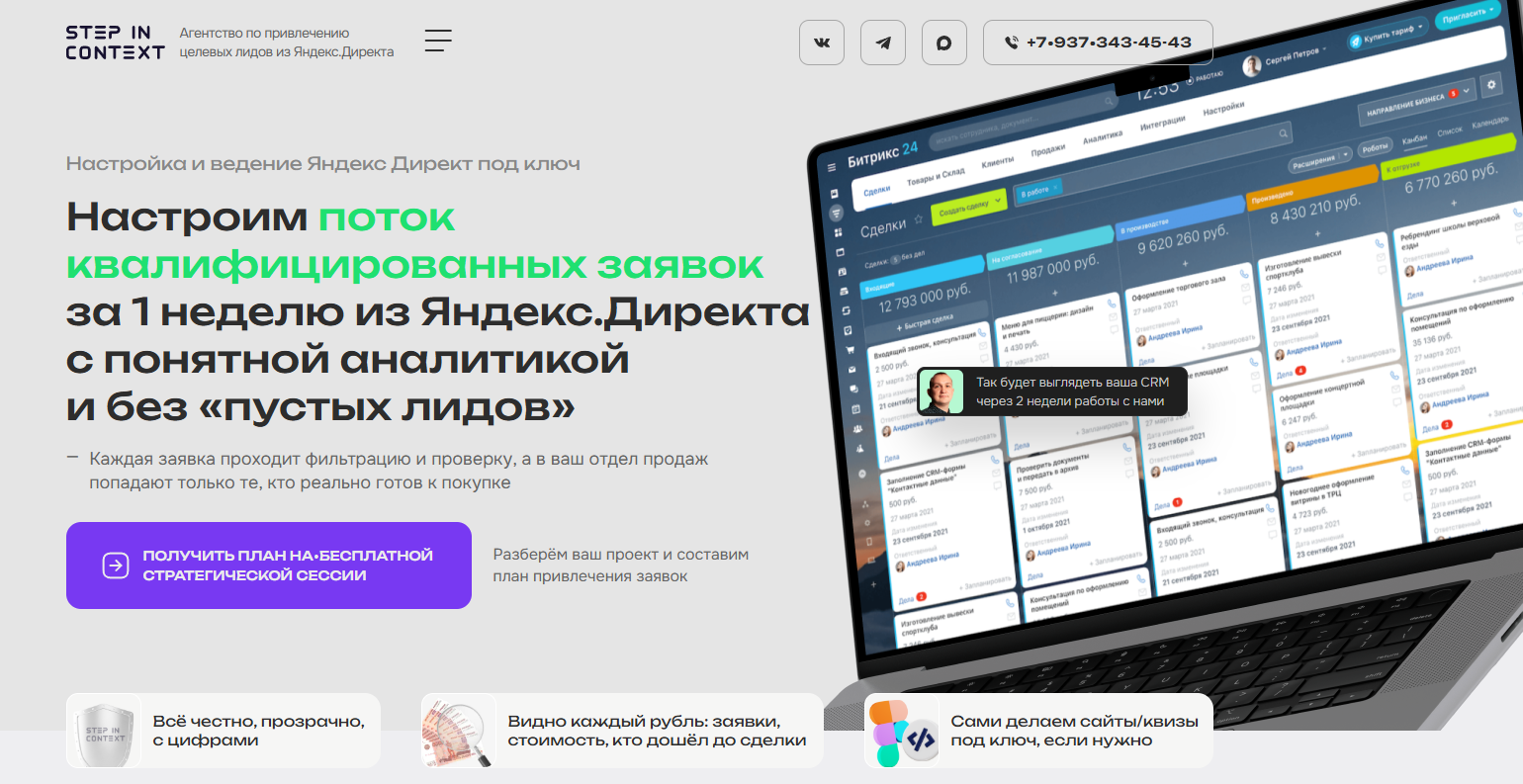 алексей степин реальные отзывы маркетинг алексей степин реальные отзывы маркетинг