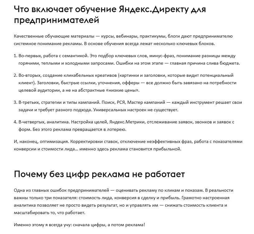 алексей степин реальные отзывы маркетинг алексей степин реальные отзывы маркетинг