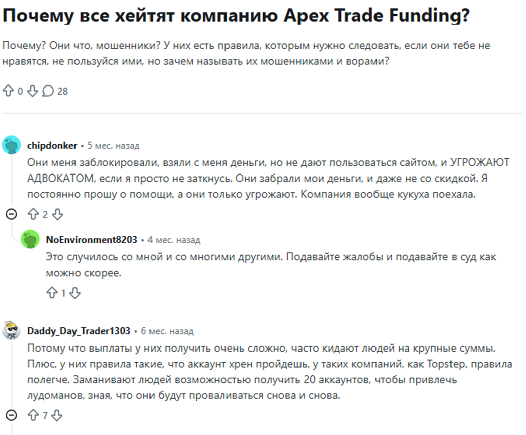 alpex funds alpex funds