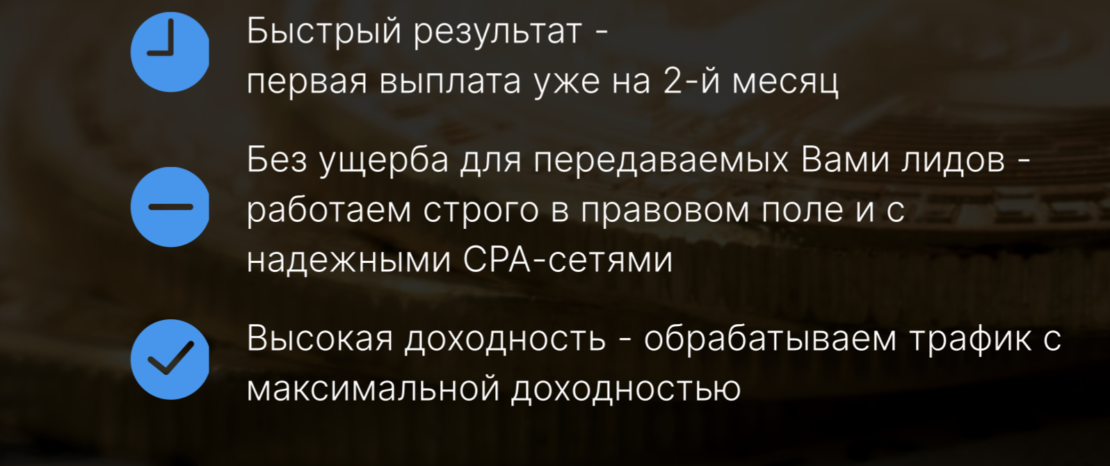 андрей фадеев арбитраж трафика андрей фадеев арбитраж трафика