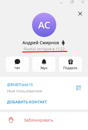 андрей смирнов андрей смирнов