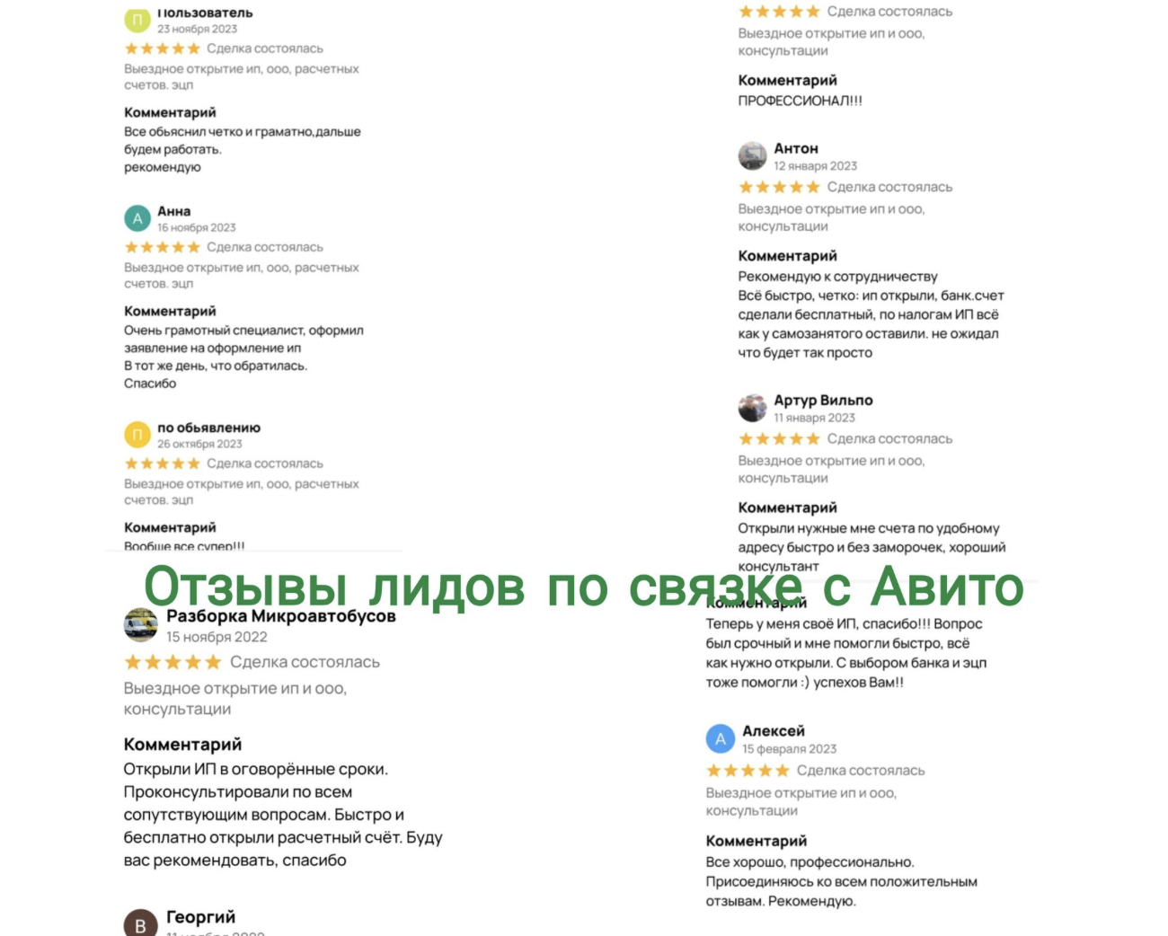 andreyfadeev andreyfadeev