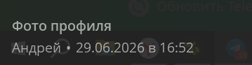 andry uib andry uib