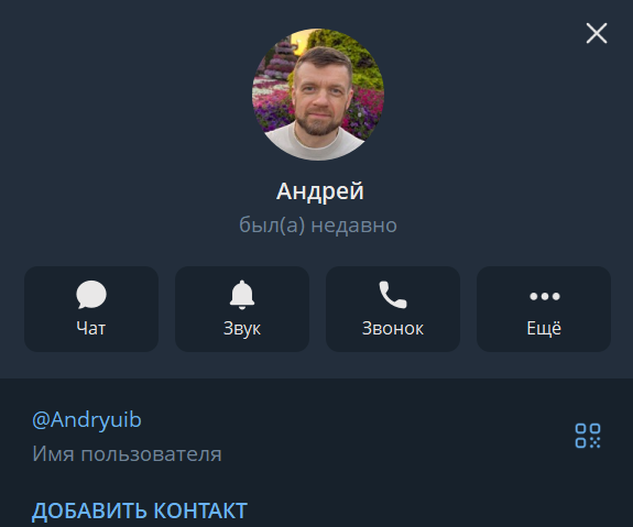 andryuib andryuib