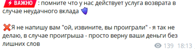 анна бережная трейдинг анна бережная трейдинг