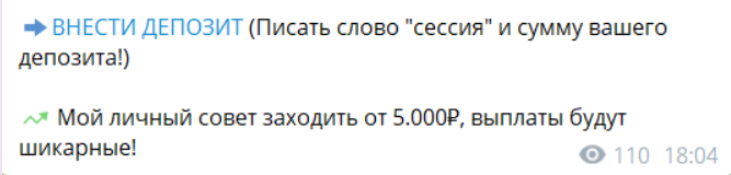 анна бережная трейдинг анна бережная трейдинг