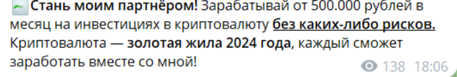 анна бережная трейдинг отзывы анна бережная трейдинг отзывы