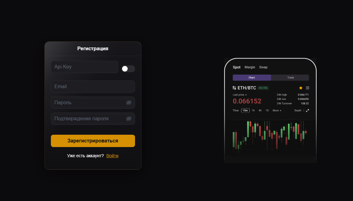 api space network отзывы api space network отзывы
