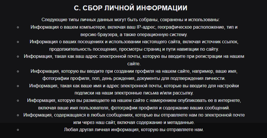 api space network отзывы api space network отзывы
