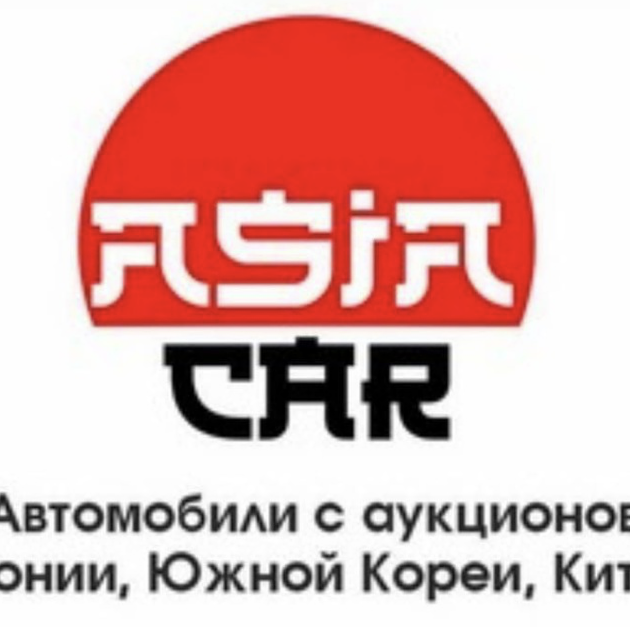 Asiacar Pro