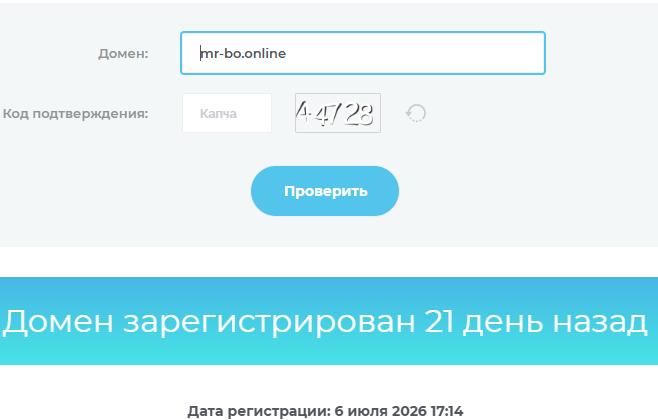 Asset Space мошенники Asset Space мошенники