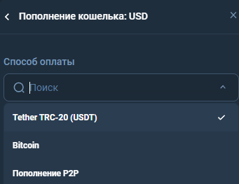 «Ассет Спейс» отзывы «Ассет Спейс» отзывы