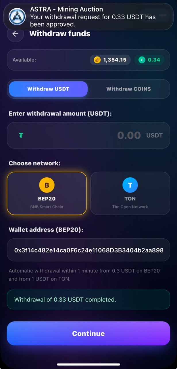 astra mining auction вывод денег astra mining auction вывод денег