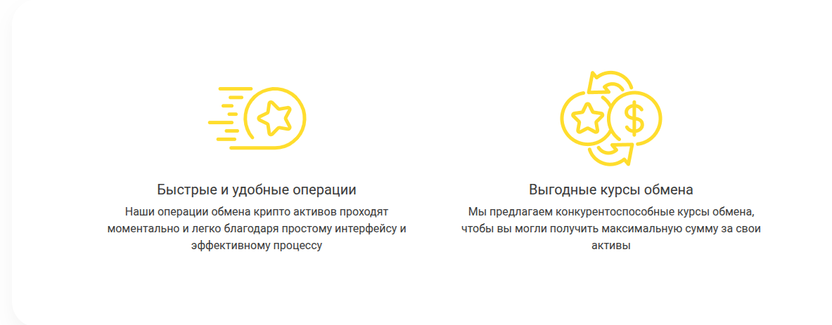 best finex24 exchange отзывы best finex24 exchange отзывы