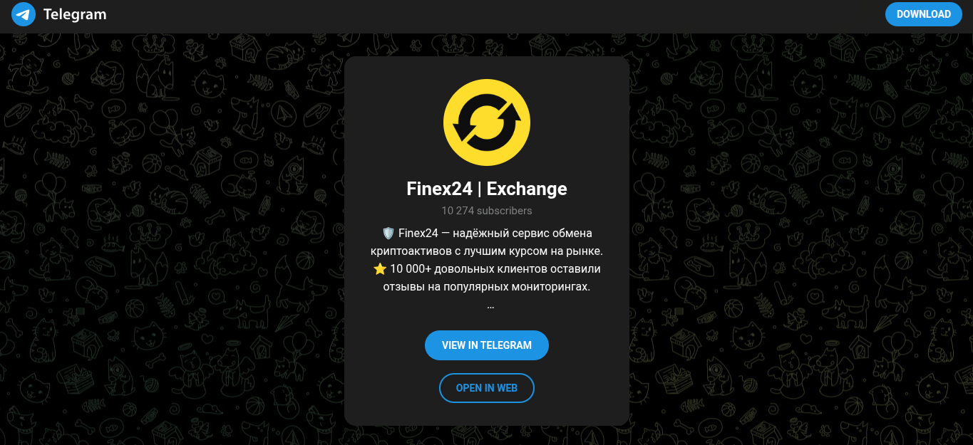 best finex24 exchange отзывы best finex24 exchange отзывы