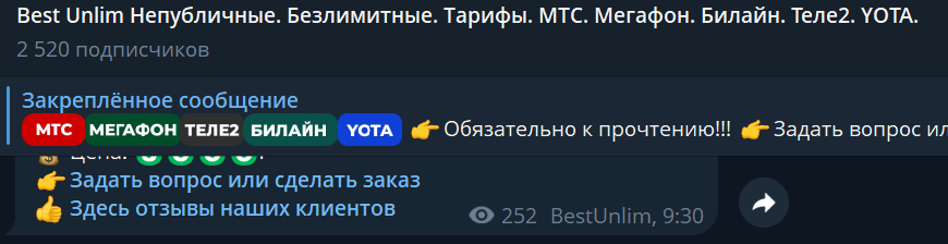 bestunlim bestunlim