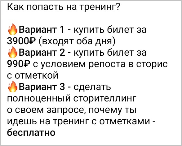 бизнес клуб венера отзывы омск бизнес клуб венера отзывы омск