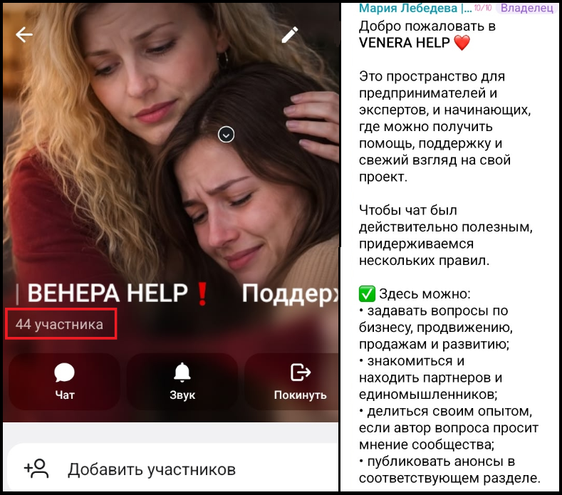бизнес клуб венера отзывы омск бизнес клуб венера отзывы омск