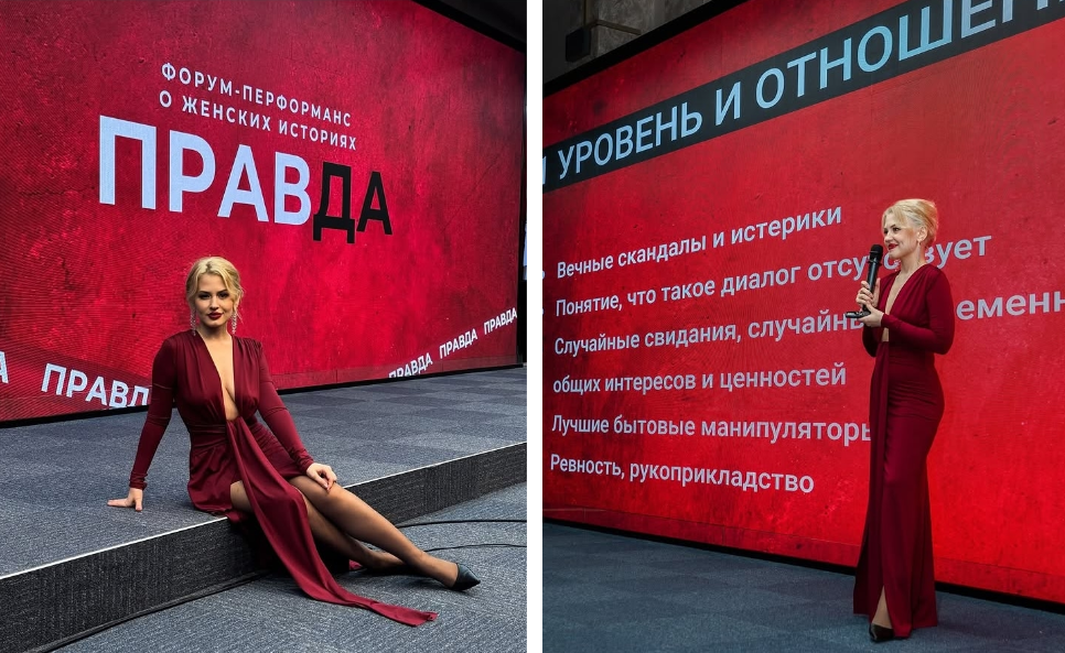 бизнес клуб венера отзывы омск бизнес клуб венера отзывы омск
