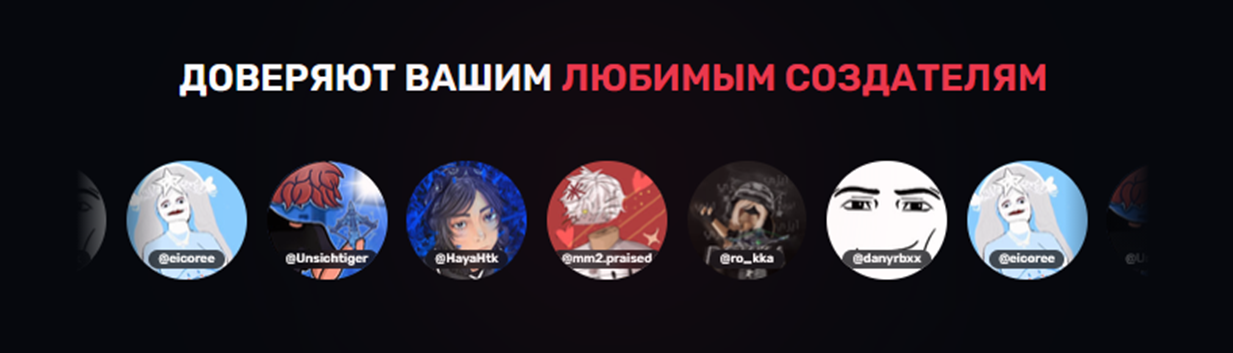 bloxswaps com отзывы bloxswaps com отзывы