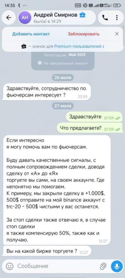 bnbtrade19 bnbtrade19