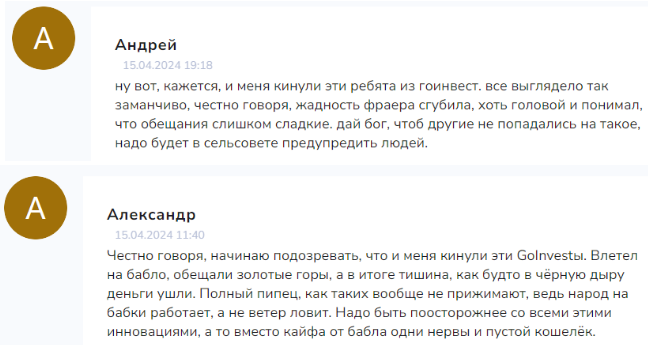 бредихин никита вадимович бредихин никита вадимович