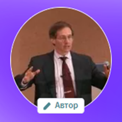 Бретт Стинбарджер