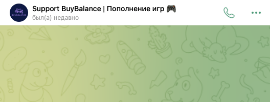 buybalance support buybalance support