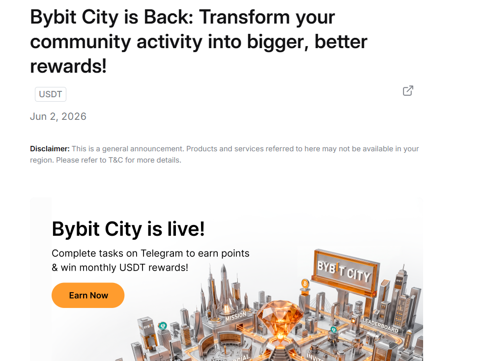Bybit City Bybit City