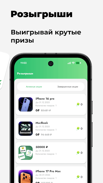 CactusHack отзывы CactusHack отзывы