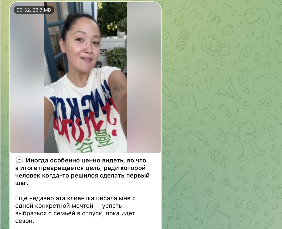 capital club тимур демидов отзывы capital club тимур демидов отзывы