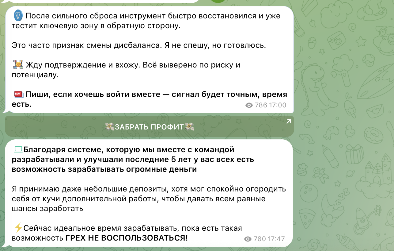 capital club тимур демидов отзывы capital club тимур демидов отзывы