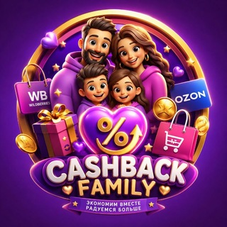 Cash Back Family