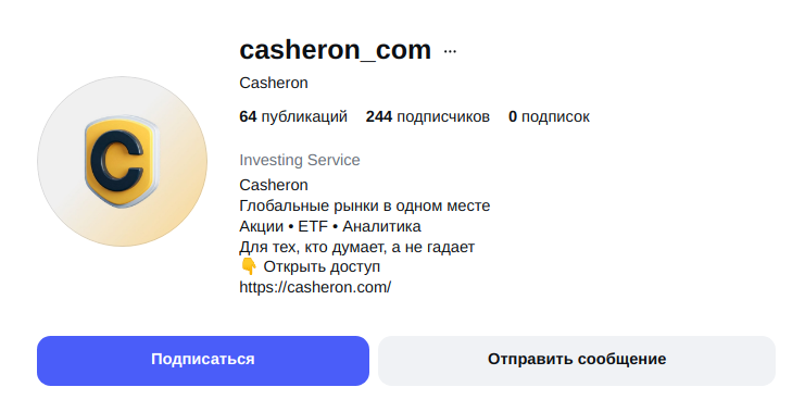 casheron com casheron com