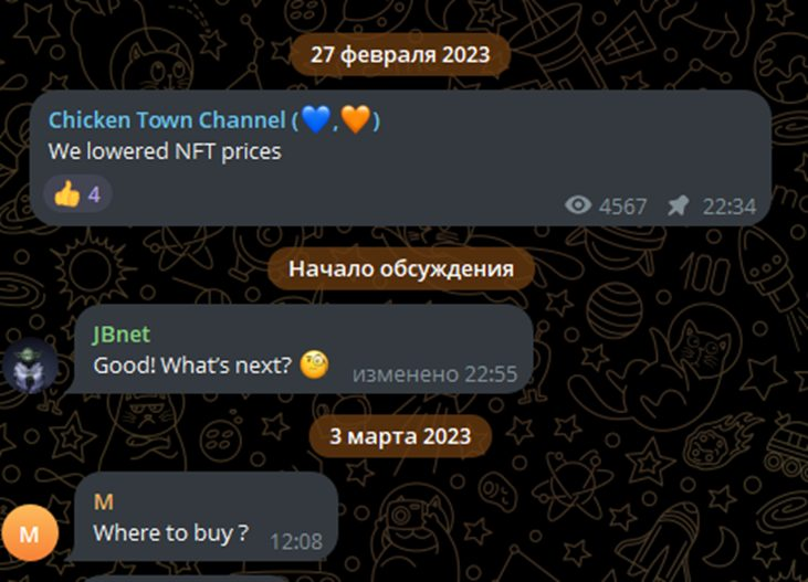 chickentown telegram chickentown telegram