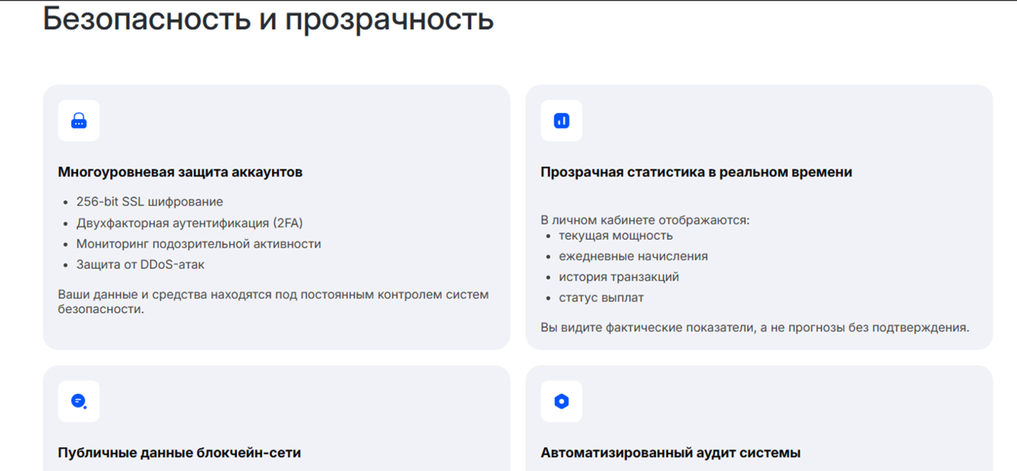 coinprocorporation@gmail.com coinprocorporation@gmail.com